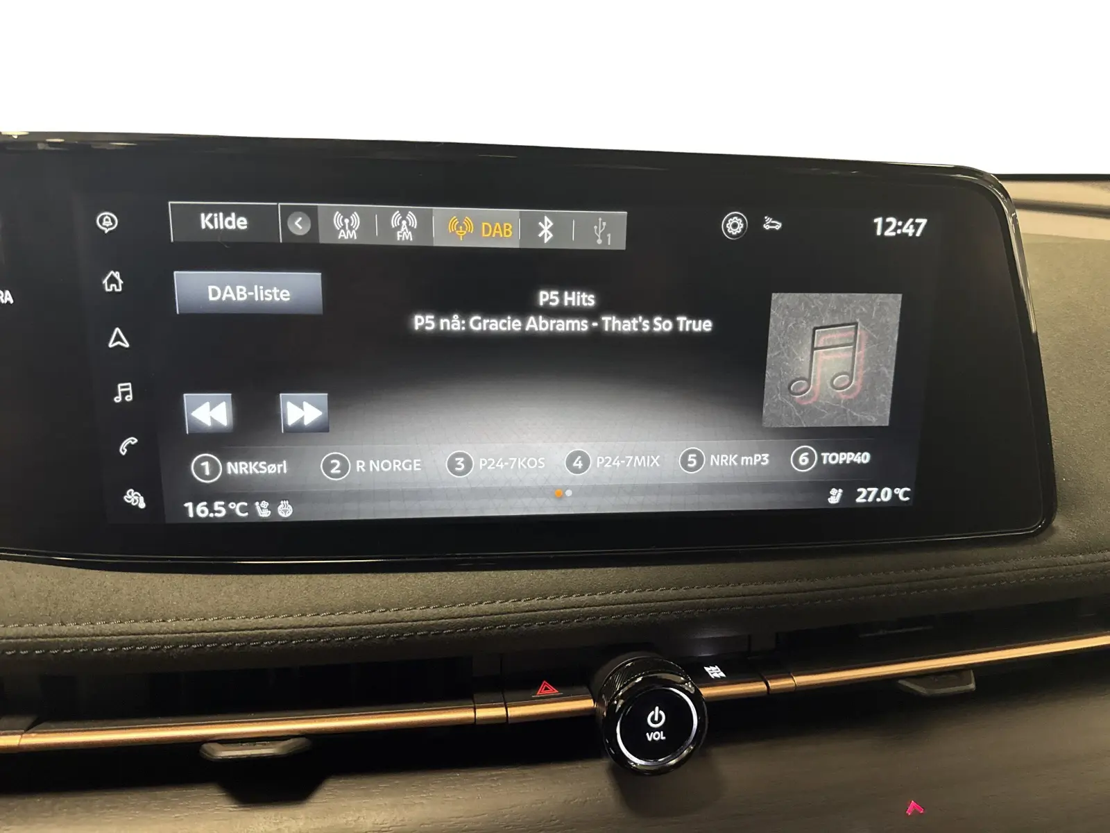 image_Nissan