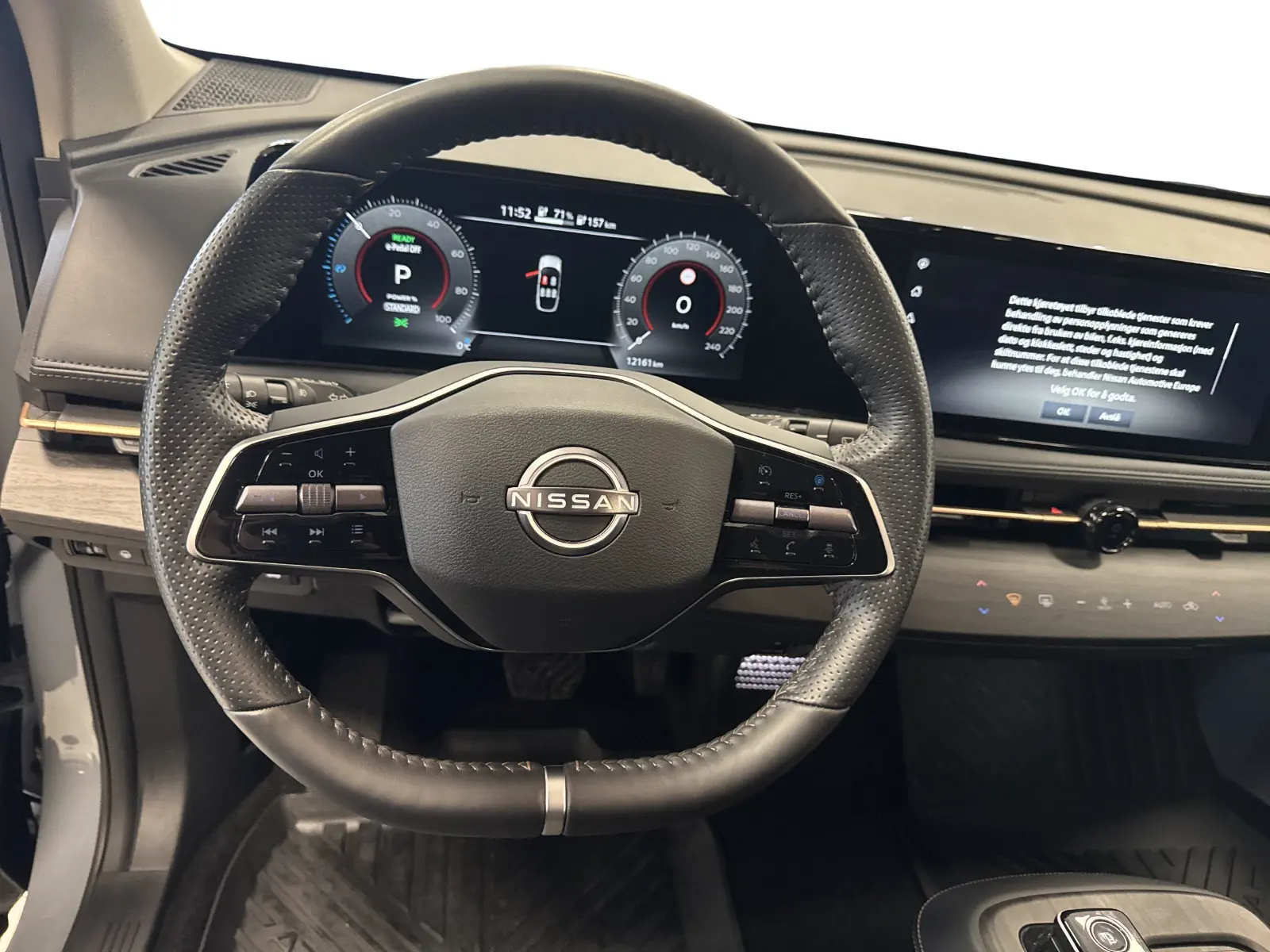 image_Nissan