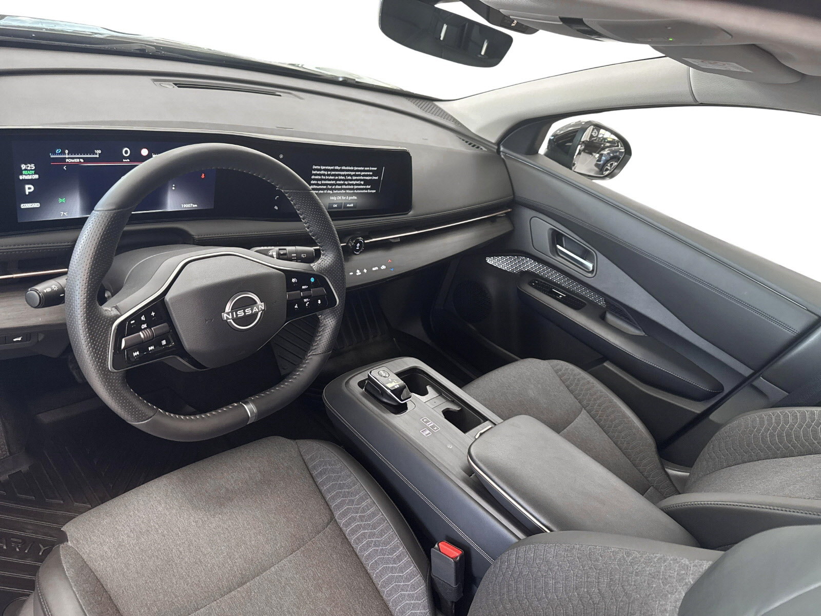image_Nissan