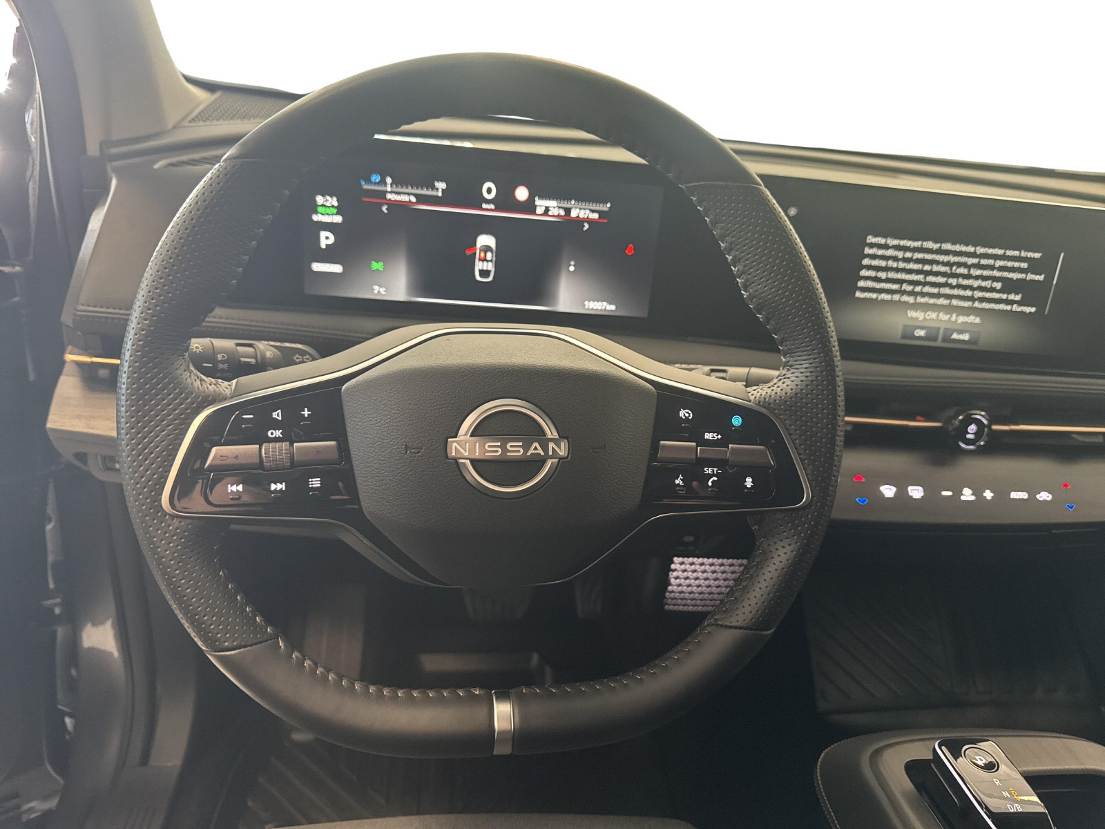 image_Nissan