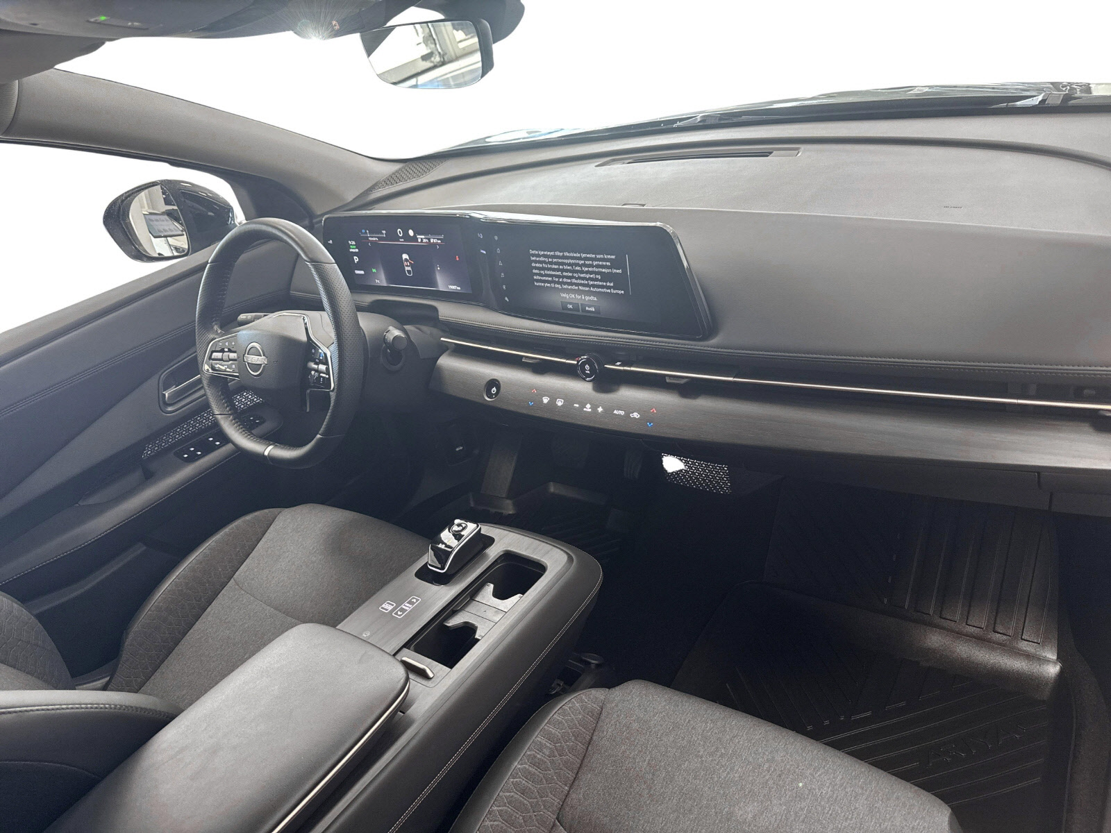 image_Nissan