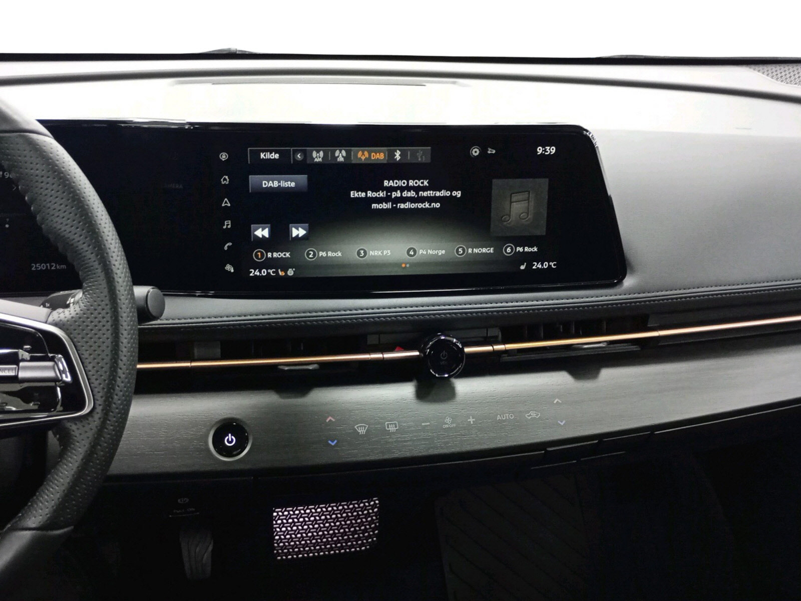 image_Nissan