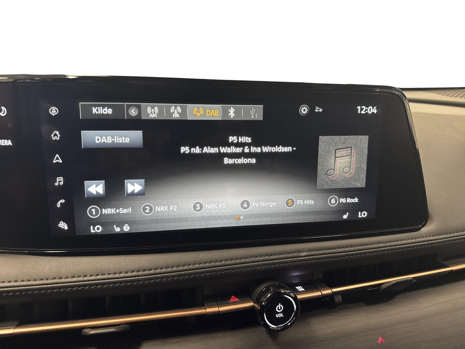 image_Nissan