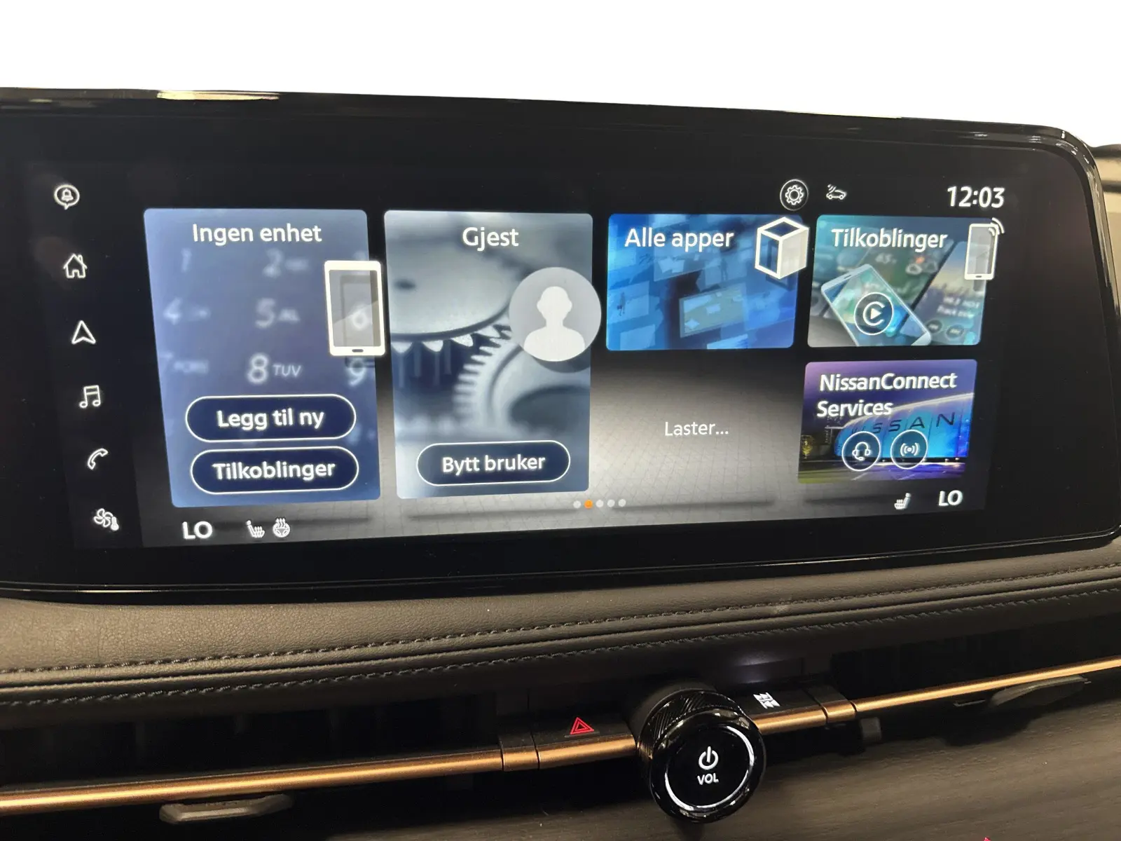 image_Nissan