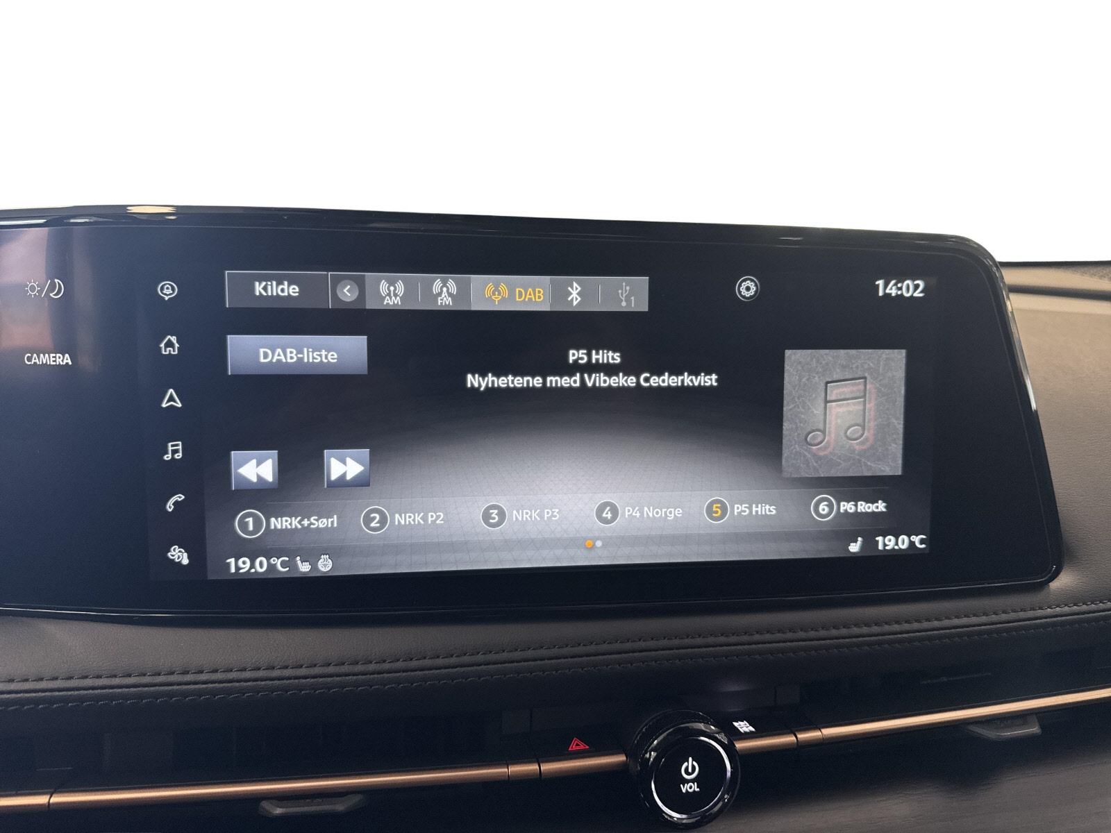 image_Nissan