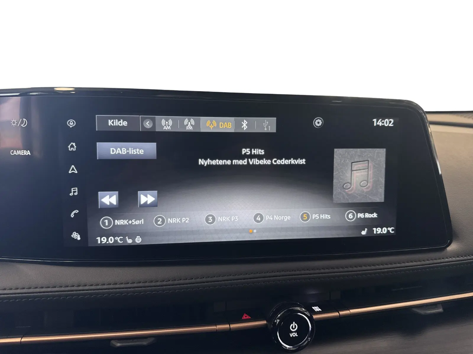 image_Nissan
