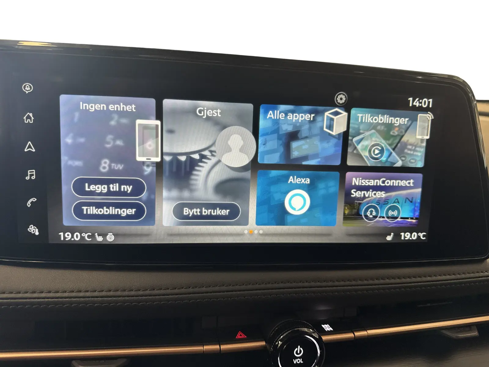 image_Nissan
