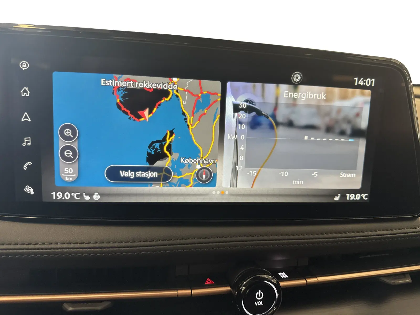image_Nissan