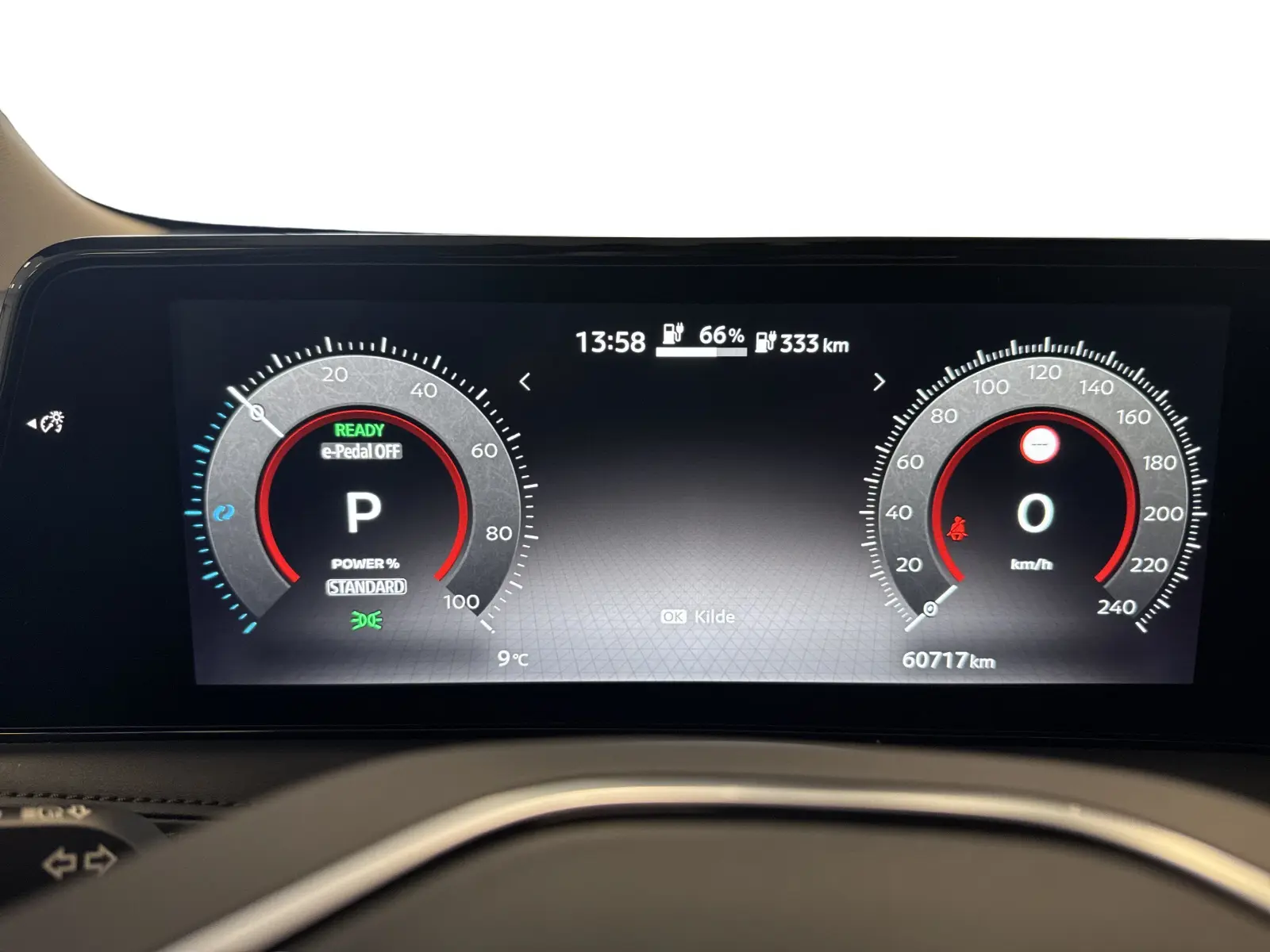 image_Nissan