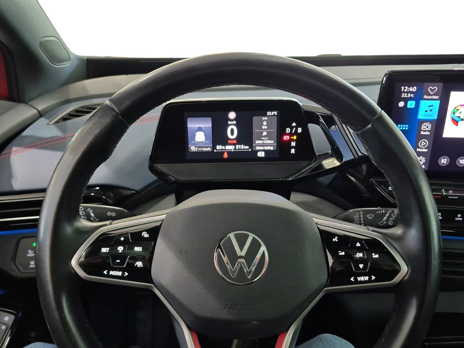 image_Volkswagen